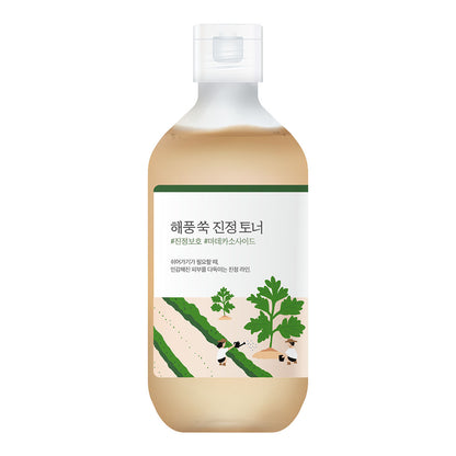 ROUND LAB | Mugwort Calming Toner